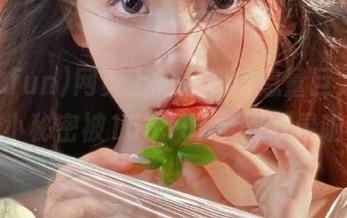 网页上的黑料信息量巨大,仿佛小秘密被155.fun全部收录啦!