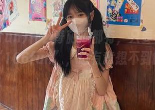 什么奇葩瓜都有,只要你愿意观看“166fun”,总有意想不到的收获。