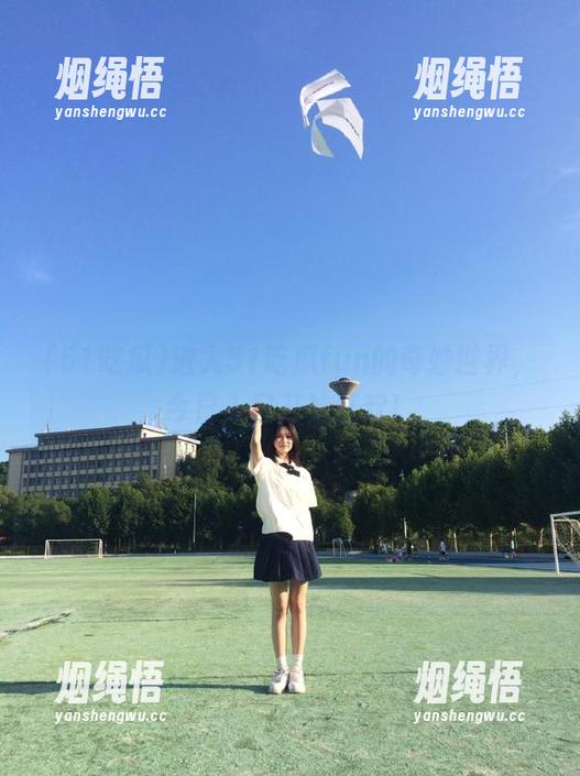 51吃瓜 进入51吃瓜fun的奇妙世界,今日入口开始狂欢!