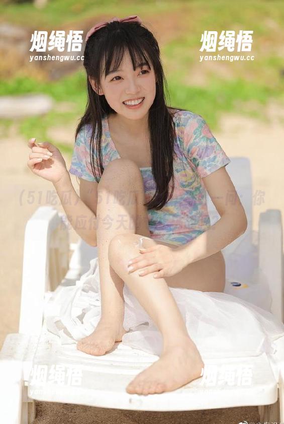 51吃瓜 “51吃瓜”app每日一问:你能应付今天的寸止挑战吗?