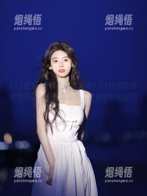 51吃瓜 首页新品发布会!51吃瓜官网带你追逐八卦潮流,尤其是那绝妙的脑洞!