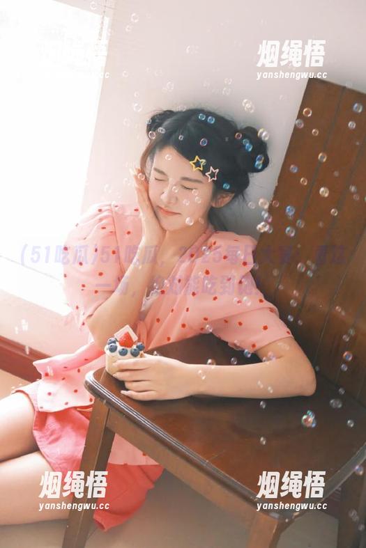 51吃瓜 51吃瓜,2025每日大赛:看这一场,绝对能吃到饱!