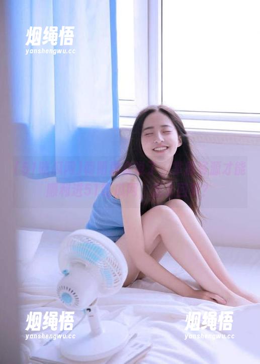 朝阳群众说了，掌握资源才能顺利进51吃瓜网，怎么回事？