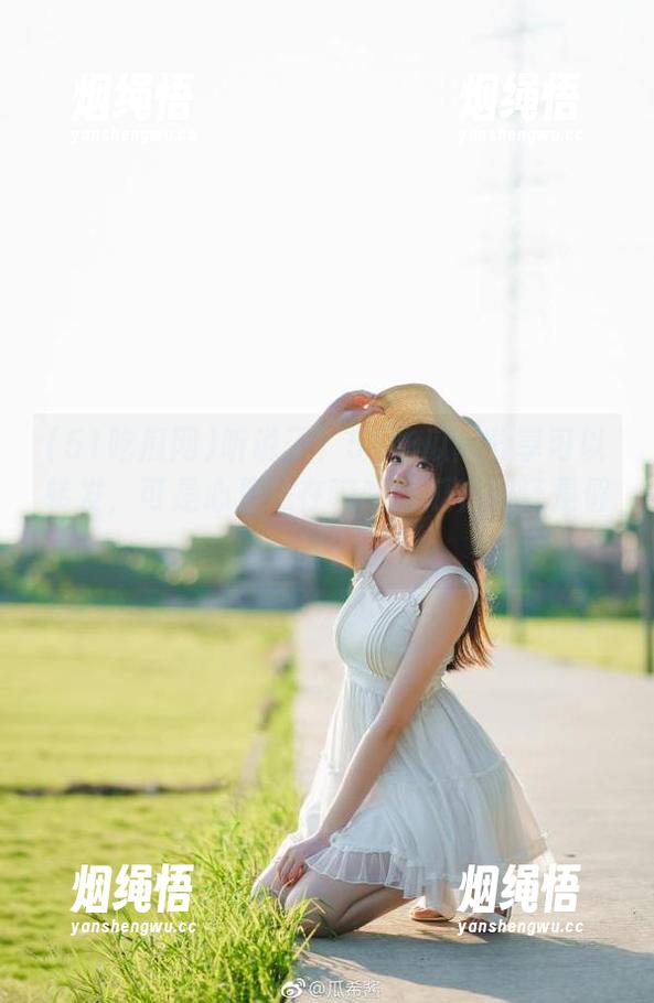 听说了？51吃瓜网分享可以转发，可是心里总在嘀咕这瓜真甜还是假甜？