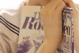 58吃瓜王的八卦线路,等你来发掘小道消息!
