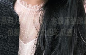911黑料,全靠直达追踪,不怕被辣到的大胆吃瓜者!