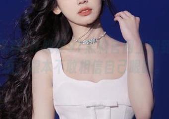 昨晚在91黑料官网上刷到一个瓜，根本不敢相信自己眼睛。