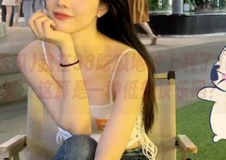 我在98吃瓜地址上耗了几个小时,这算是一种低效快乐吗?