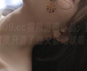 hls09.cc视频滑稽小品：我想上天，结果只费了劲又被地球吸引。