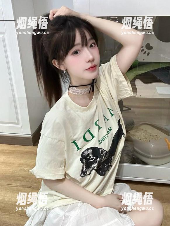 zztt zztt88.ccm的魔鬼线路,黑料汪汪吠吠不止