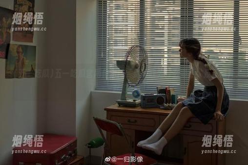 五一吃瓜 五一吃瓜官网传送门,别问我为什么要点,反正点开就对了