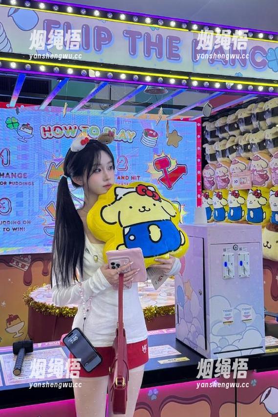 五一黑料 别说我没提醒你,五一黑料值得你收藏一波