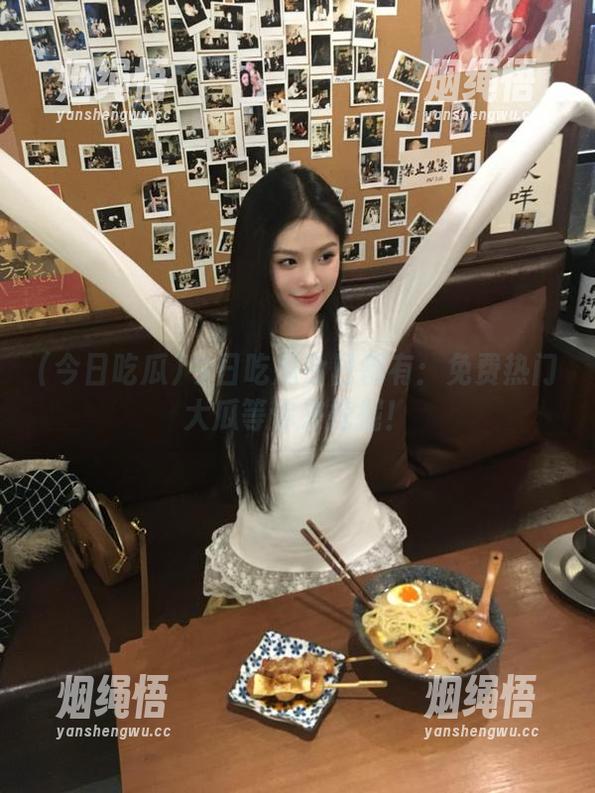 今日吃瓜今日都有：免费热门大瓜等你来挖掘！