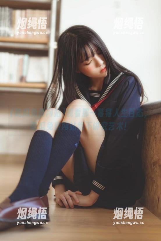 吃瓜免费网站 观看那一幕幕人生百态,吃瓜免费网站绝不讲究艺术!