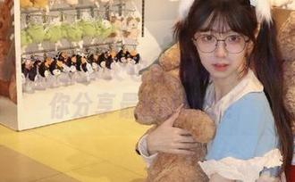坐公交也能围观?吃瓜导航给你分享最h好地址!
