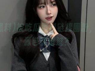 被吃瓜黑料链接圈粉,这种资源岂能错过?
