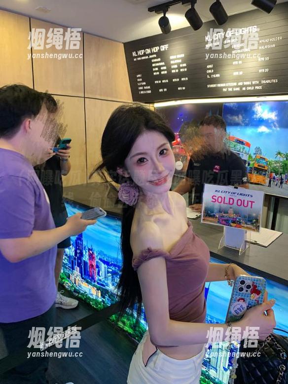 网曝吃瓜 真实话题尽在网曝吃瓜黑料在线,偷偷告诉你入口在哪儿