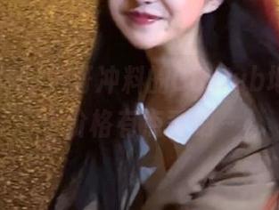 黑哥冲料的GitHub地址,这个价格有点香呐~