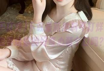 下载最新黑料不打烊,果真的要给你的好奇心装个口吗?