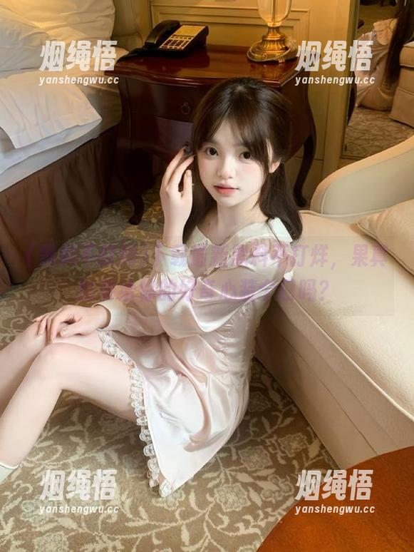 黑料不打烊 下载最新黑料不打烊,果真的要给你的好奇心装个口吗?