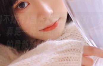 当你点开黑料不打烊万里长征篇,真是一种看热闹的幸福感,入口处的最新料真是火得一笔啊!