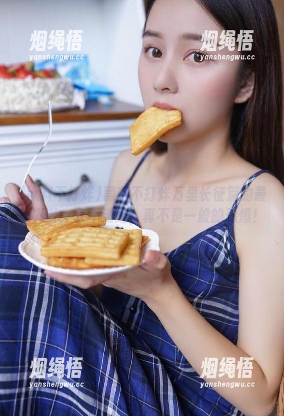 黑料不打烊 黑料不打烊万里长征篇的最新八卦,永不迷路,真不是一般的劲爆!