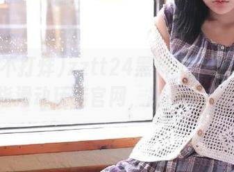 zztt24黑料不打烊苹果版,一指滑动玩转官网,别想太多哈哈!