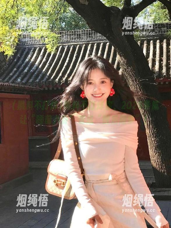 黑料不打烊 黑料不打烊你,2025导航让“睡前八卦”变成“醒后趣事”!