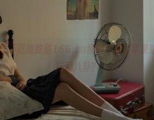 愿不愿意跟随166.su黑料不打烊苹果版的更新，开开挂聊八卦？