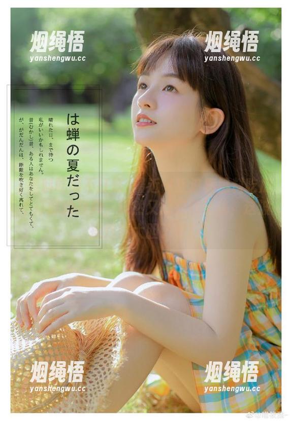 黑料吃瓜不打烊 最近一直追着黑料吃瓜不打烊的视频,果然又震撼到了我,这波操作够大胆了吧!