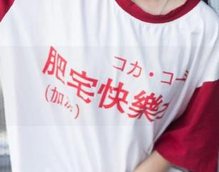 黑料吃瓜网在线更新,今天的瓜田少一点,放点儿情感的腥膻味吧!
