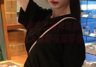 别忘了黑料吃瓜网的地址!今天的热点大瓜都在那等你下手!