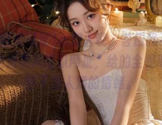 听别人说,答应我不会迷路的免费黑料吃瓜网址,给的全是明星那些不为人知的情绪。