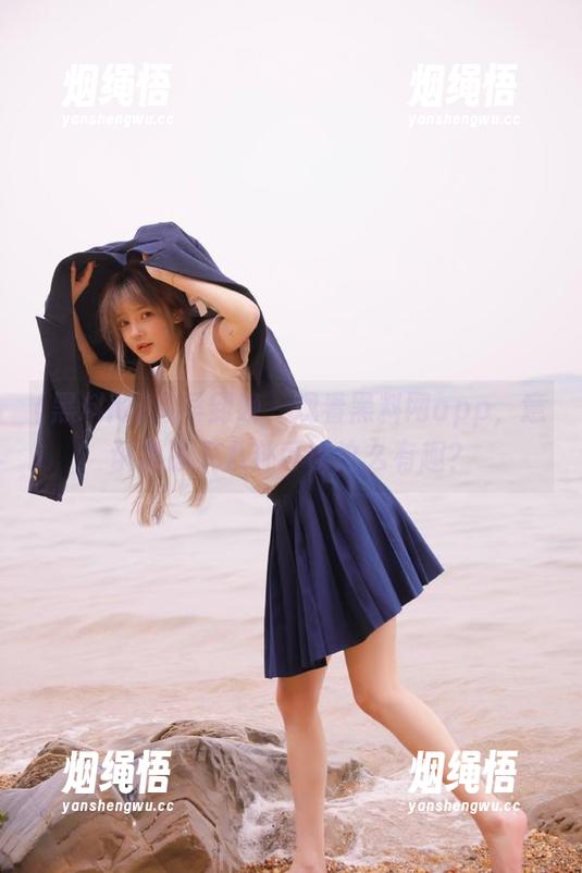 黑料网 从早到晚,观看黑料网app,意识到原来八卦可以这么有趣?
