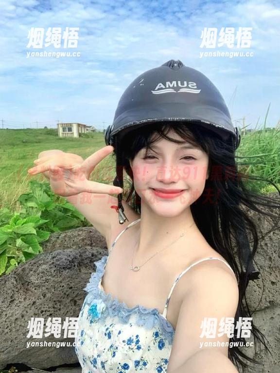 黑料网 吃瓜就要快!直达911黑料网,跟着我一起瓜口水一飞冲天!